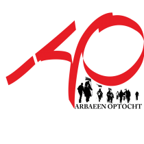 Logo 40_4 Logo 40_4